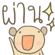 001