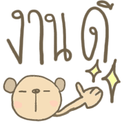 004