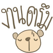 006