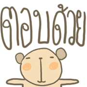 012
