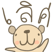 013