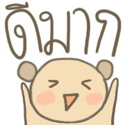 015