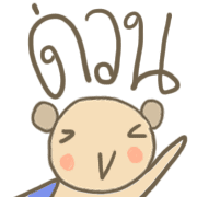 019