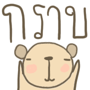 026