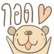031