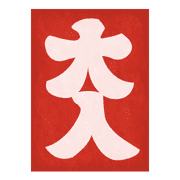 010