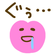 012