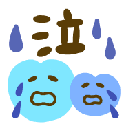 025