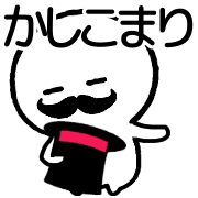 023