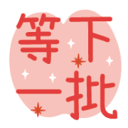 020