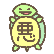 016