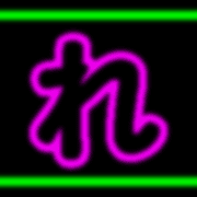 042