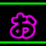 051