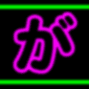 056