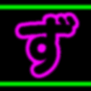 063