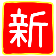003