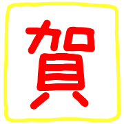 005