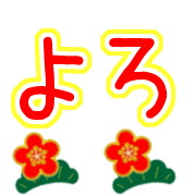 011