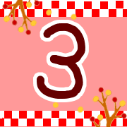 015