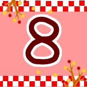 020