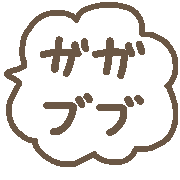 034