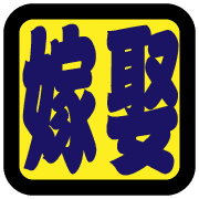 020