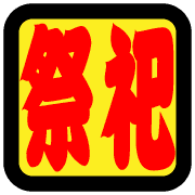 021