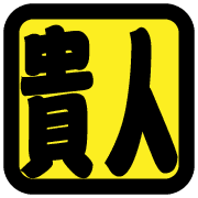 036