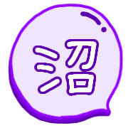 016