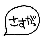025