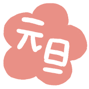 010
