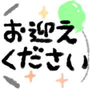 003