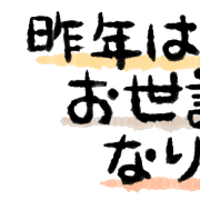 008