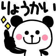 015