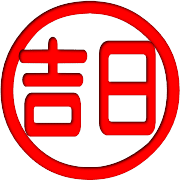 020