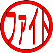 038