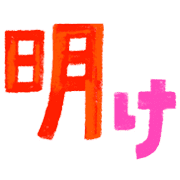 008