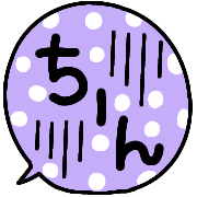 025