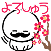 006