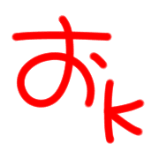 014