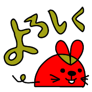 038