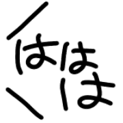 014