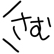 020