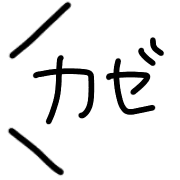 034