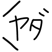 036
