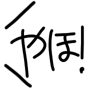 014