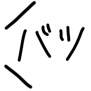 016