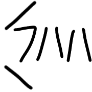 020