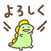 012