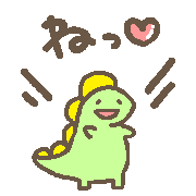 013